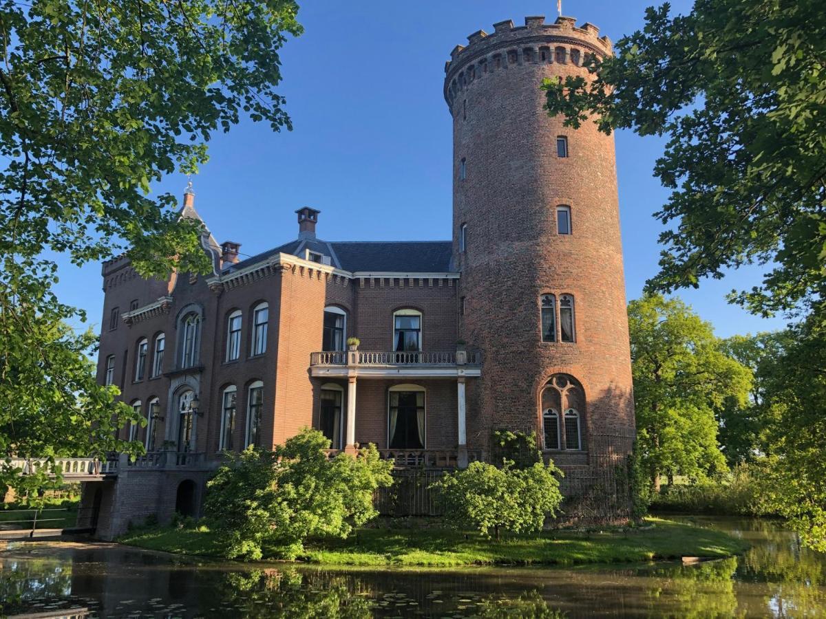 Kasteel Sterkenburg Driebergen Exterior photo